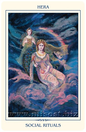 Таро Древней Женской Мудрости (Ancient Feminine Wisdom Tarot)