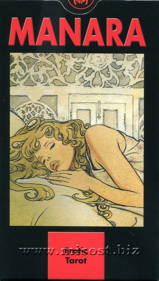 Эротическое Таро Манара (Manara Erotic Tarot)