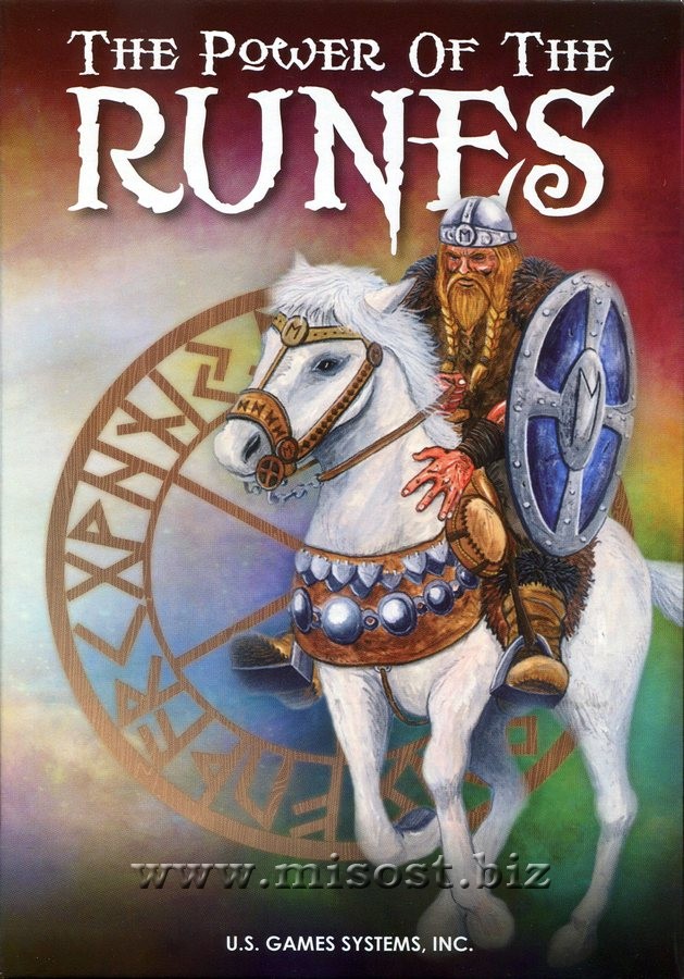 Сила Рун (The Power of the Runes)