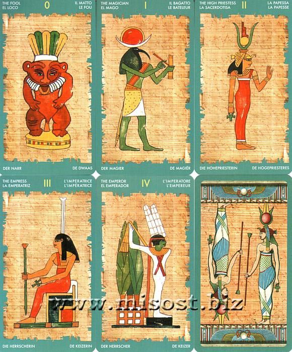 Таро Клеопатры (Cleopatra Tarot)