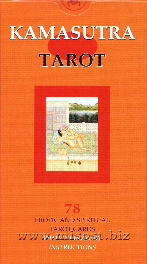 Таро Камасутра (Kamasutra Tarot)