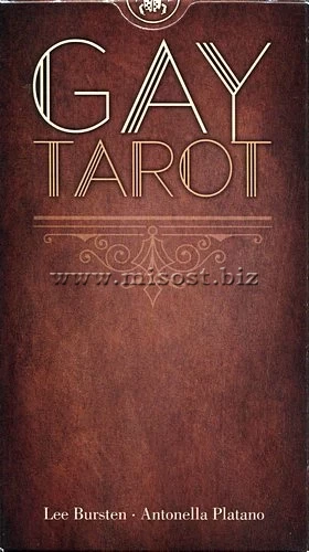 Гей Таро (Gay Tarot)