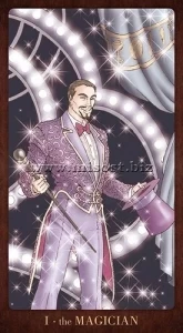 Гей Таро (Gay Tarot)