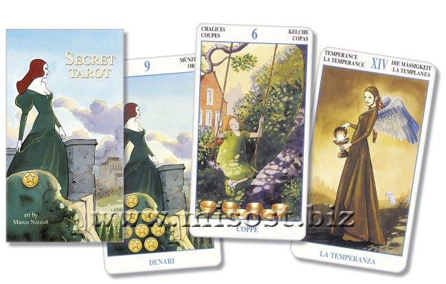 Таро Секретов (Secret Tarot)