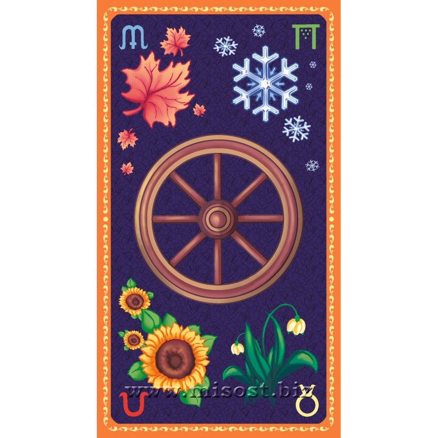 Таро Колесо Года (Wheel of the Year Tarot)