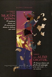 Таро Силиконовой долины (Tarot of the Silicon Dawn)