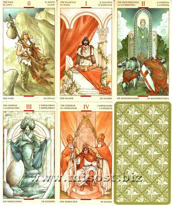 Таро Святого Грааля (Tarot of the Holy Grail)