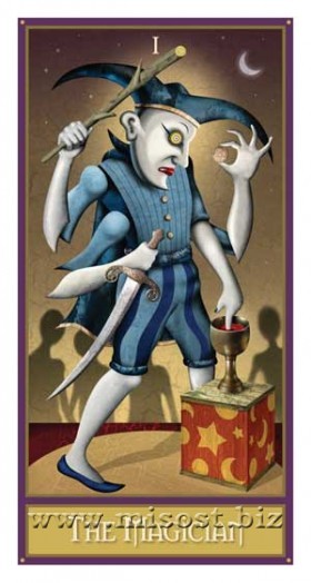 Deviant Moon Tarot