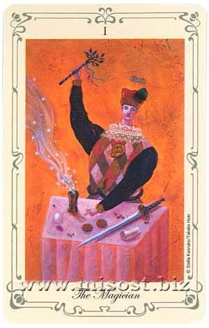 Таро Стеллы (Stellas Tarot)