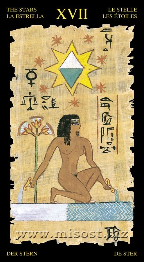 Египетское Таро (Egyptian Tarot, 22 Grand Trumps)