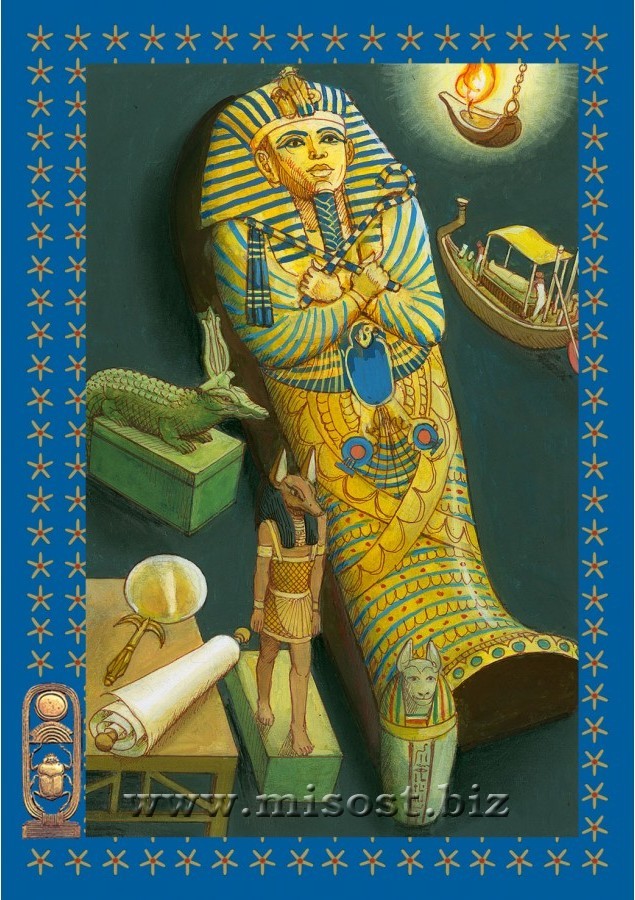 Египетский Оракул (Egyptian Oracle Cards)