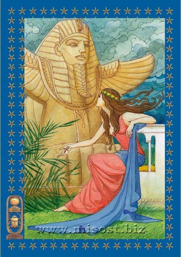 Египетский Оракул (Egyptian Oracle Cards)