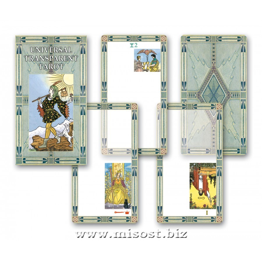 Универсальное Прозрачное Таро (Universal Transparent Tarot)