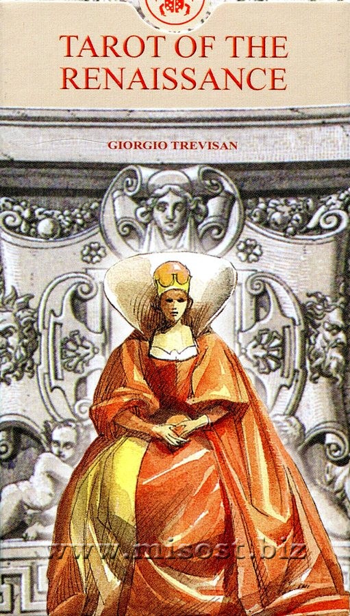 Таро Ренессанса (Tarot of the Renaissance)