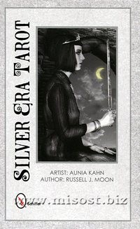 Таро Серебряной Эры (Silver Era Tarot)