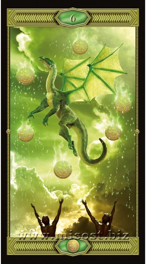 Таро Драконис (Tarot Draconis)