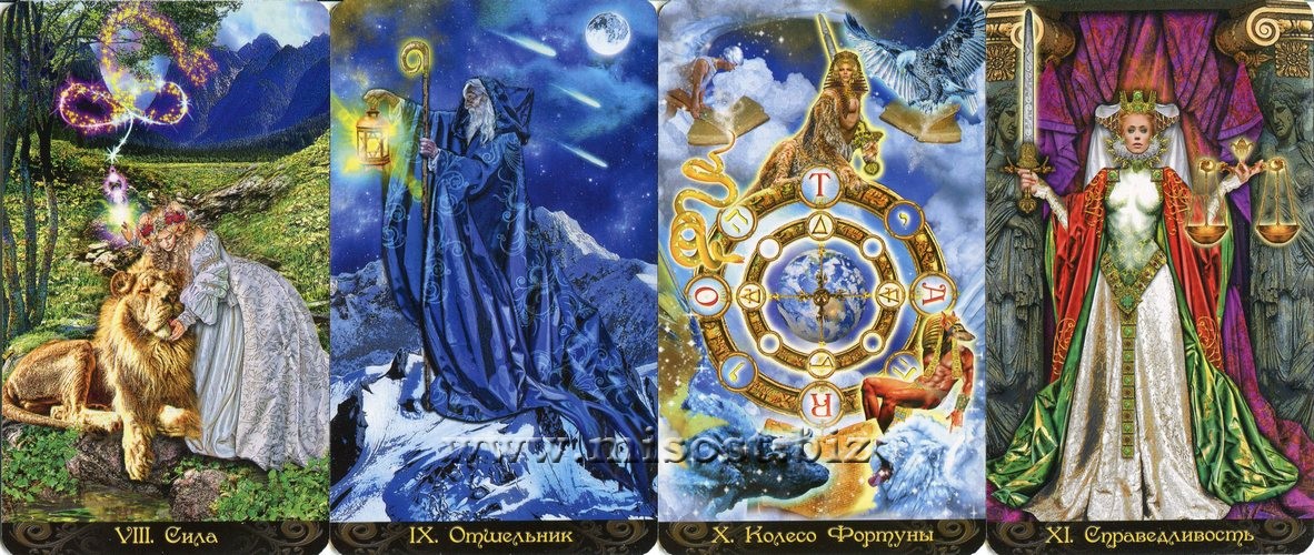 Таро Иллюминатов (Tarot Illuminati)