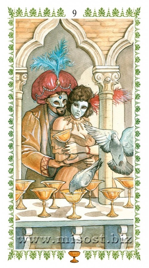 Романтическое Таро (Romantic Tarot)