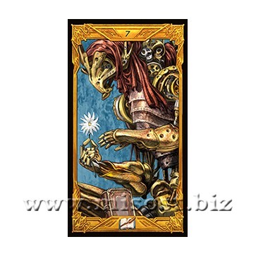 Эпическое Таро (Epic Tarot)