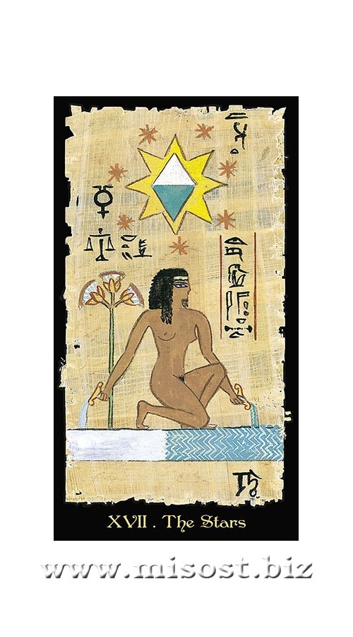 Египетское Таро Старшие Арканы (Egyptian Tarot Grand Trumps)