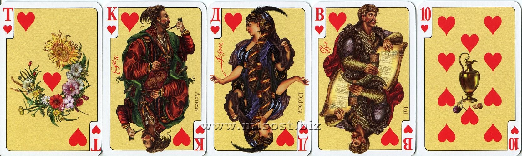 Сувенирные игральные карты ЭНЕИДА (Souvenir playing cards ENEIDA)