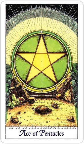 Космическое Таро (Cosmic Tarot)