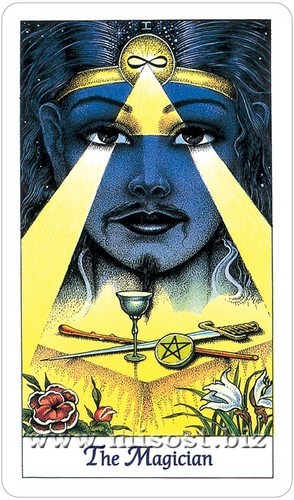 Космическое Таро (Cosmic Tarot)