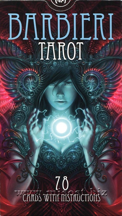 Барбьери Таро (Barbieri Tarot)