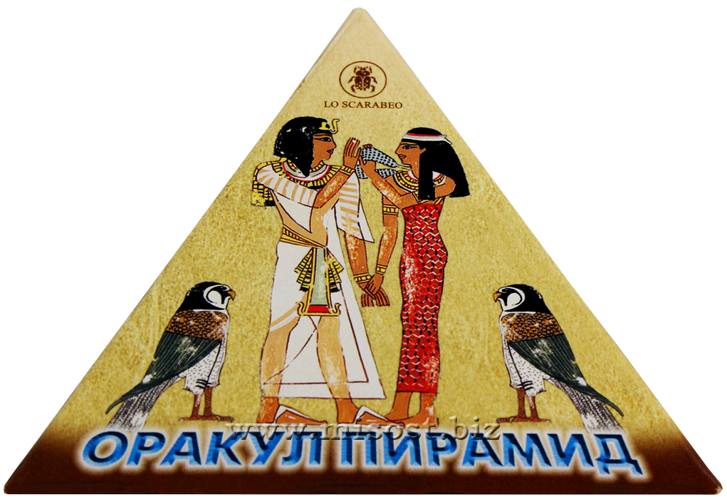 Оракул Пирамид (Oracle of Pyramids)