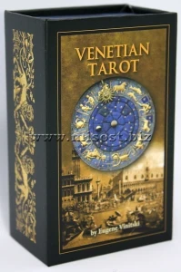 Венецианское Таро Малое (Small Venetian Tarot) by Eugene Vinitski