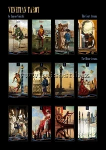 Венецианское Таро Малое (Small Venetian Tarot) by Eugene Vinitski